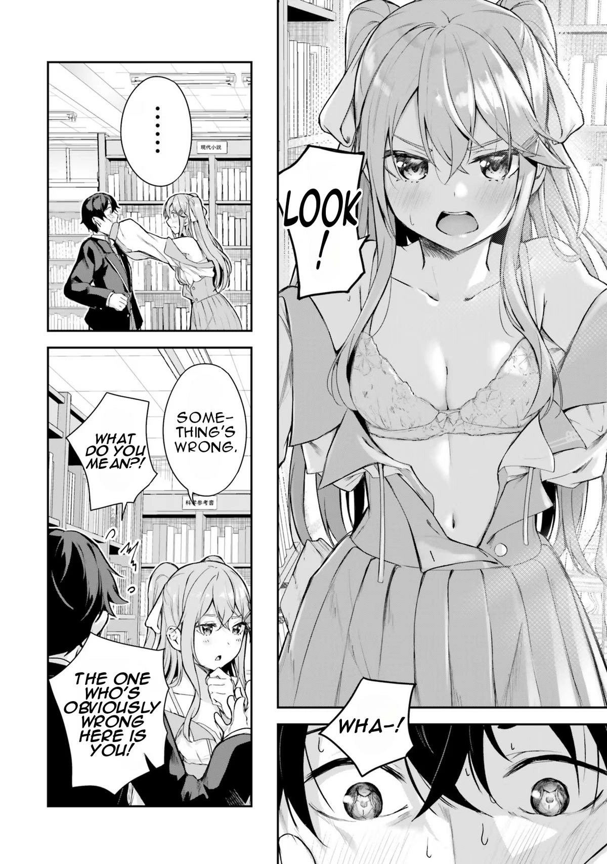 Spirited Away Eden Chapter 1 page 14 - 