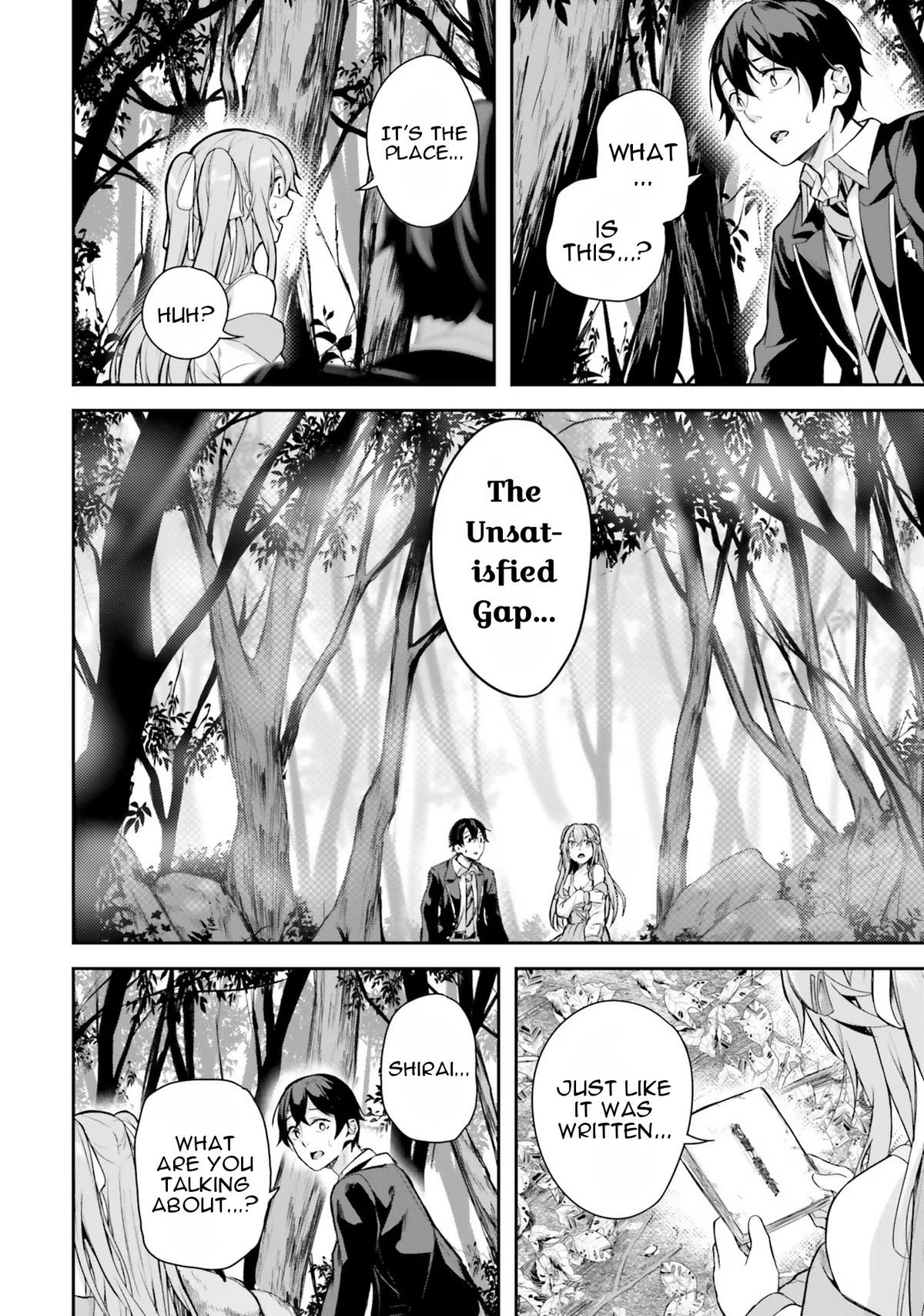 Spirited Away Eden Chapter 1 page 17 - 