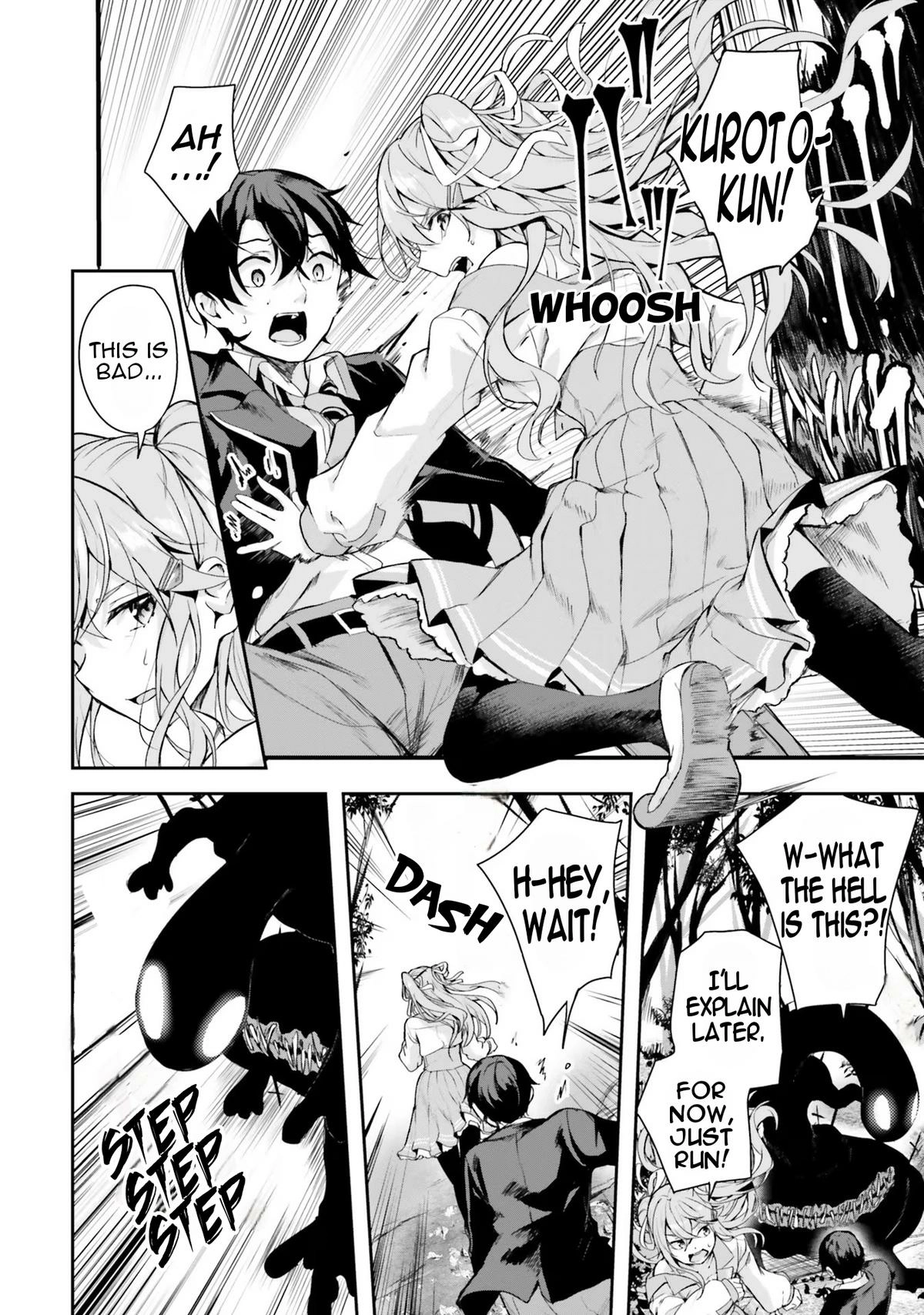 Spirited Away Eden Chapter 1 page 21 - 