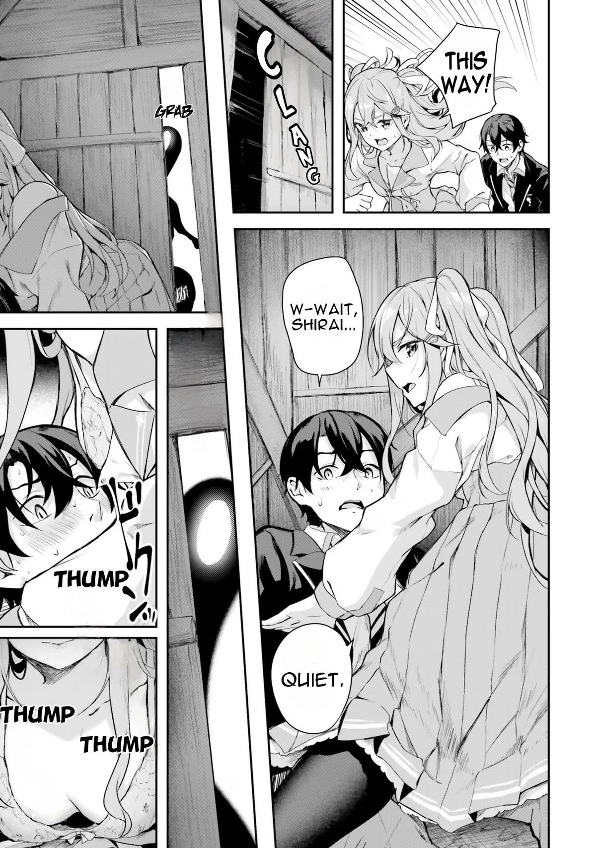 Spirited Away Eden Chapter 1 page 22 - 