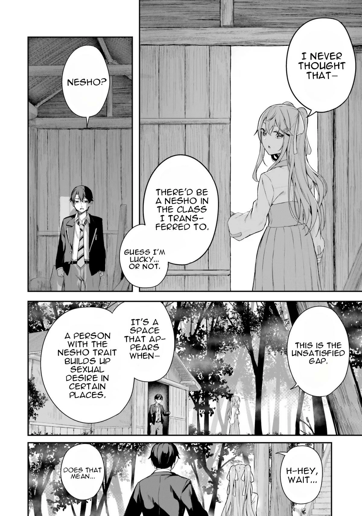 Spirited Away Eden Chapter 1 page 25 - 