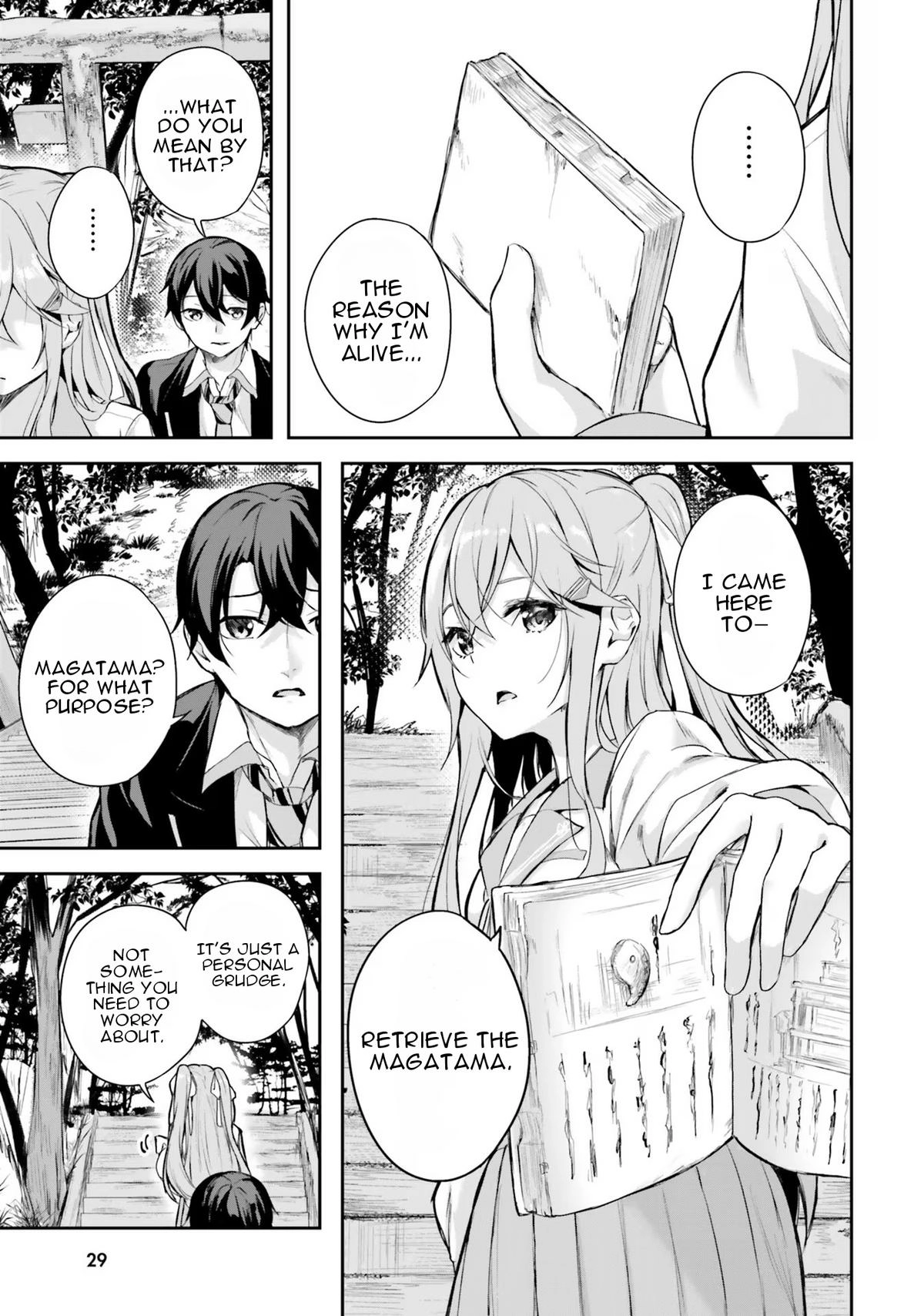 Spirited Away Eden Chapter 1 page 28 - 