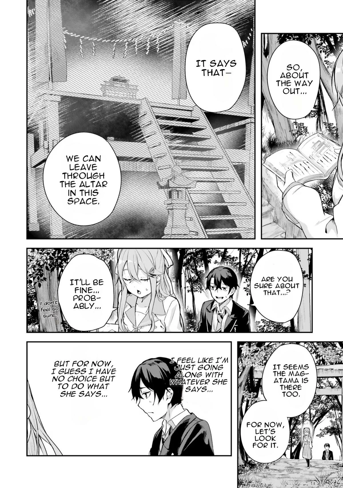 Spirited Away Eden Chapter 1 page 29 - 