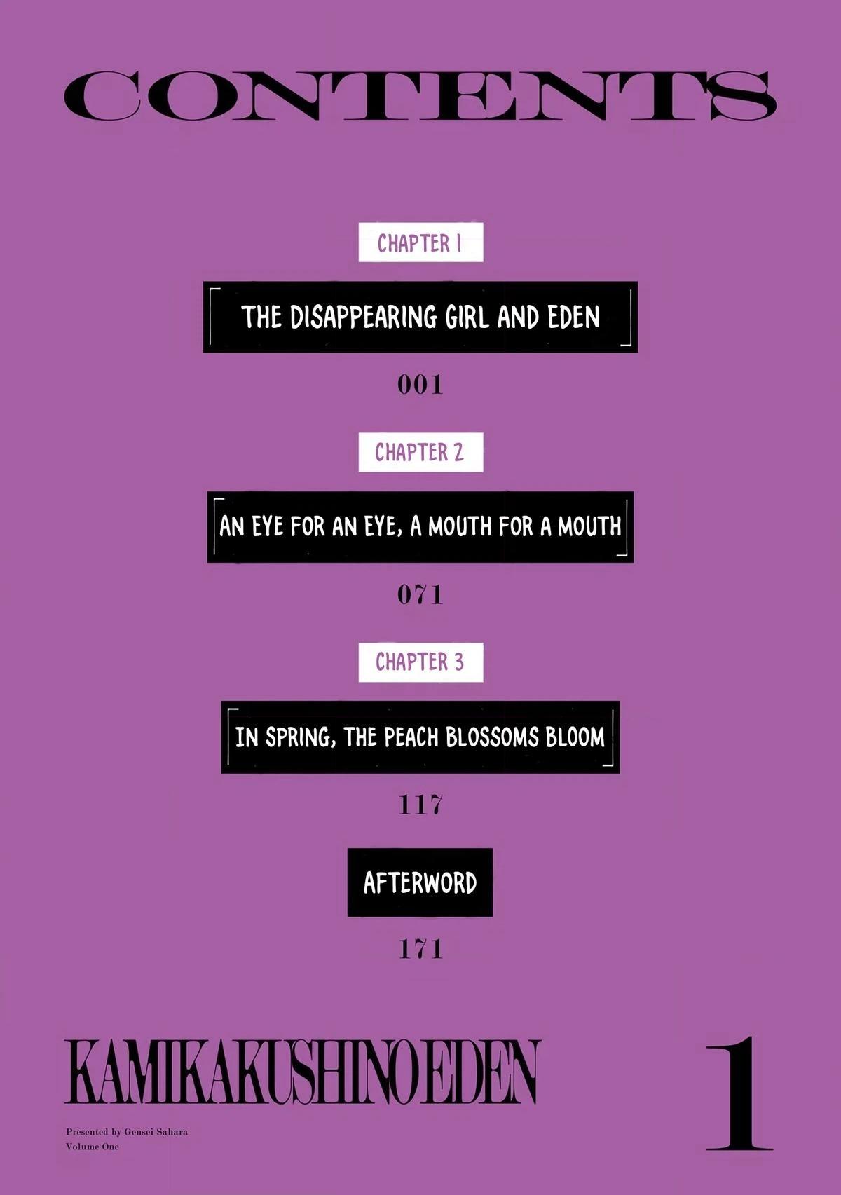 Spirited Away Eden Chapter 1 page 4 - 
