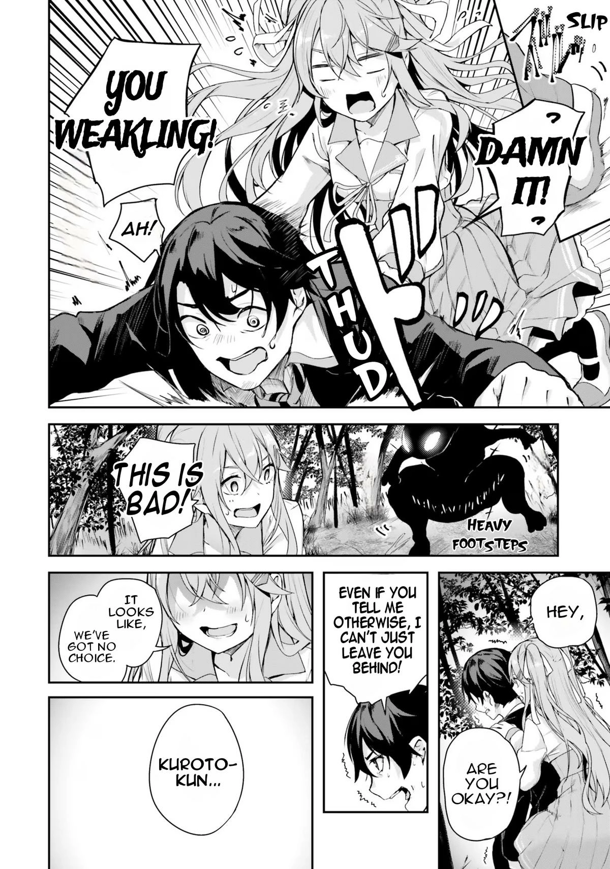 Spirited Away Eden Chapter 1 page 33 - 