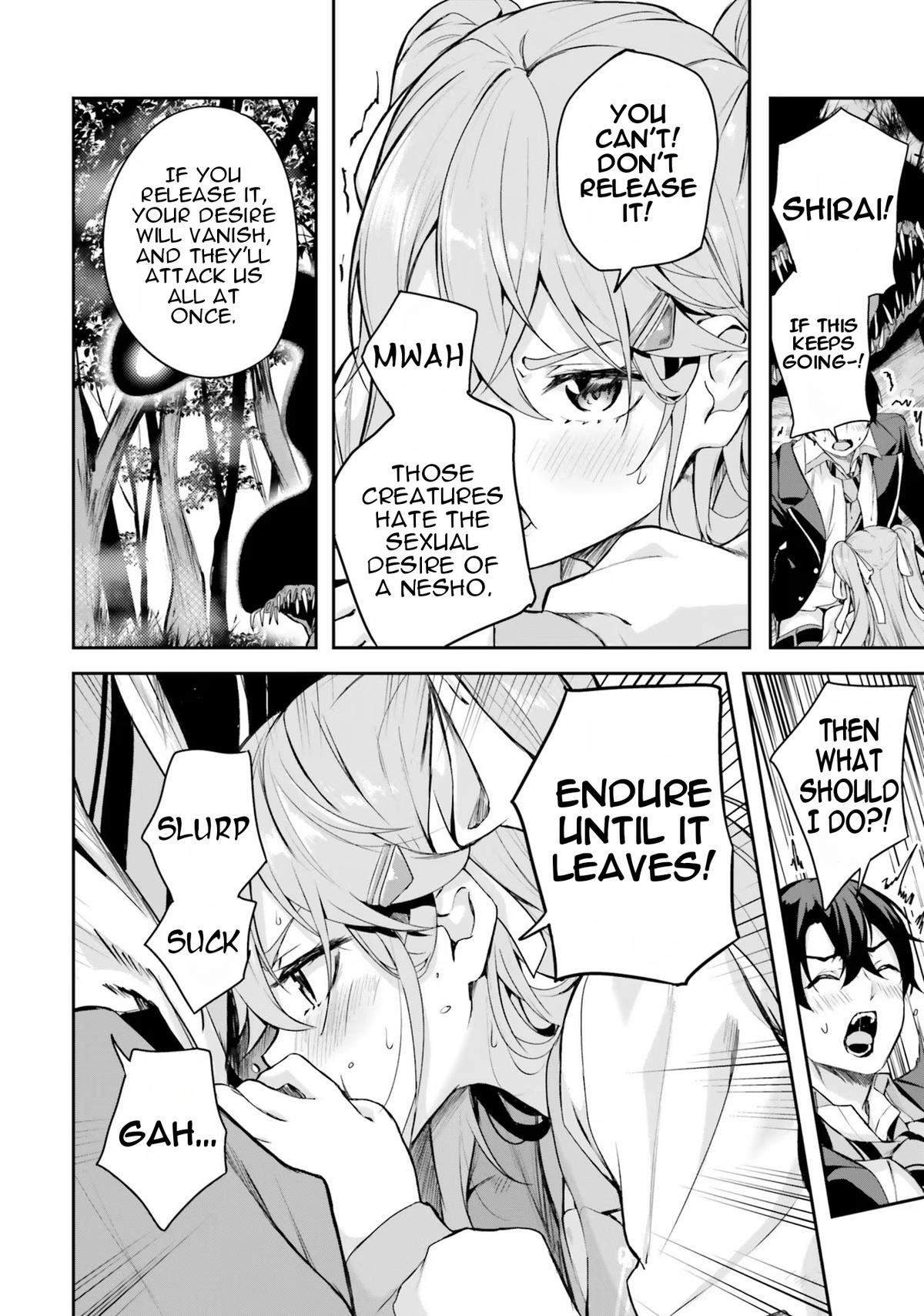 Spirited Away Eden Chapter 1 page 39 - 