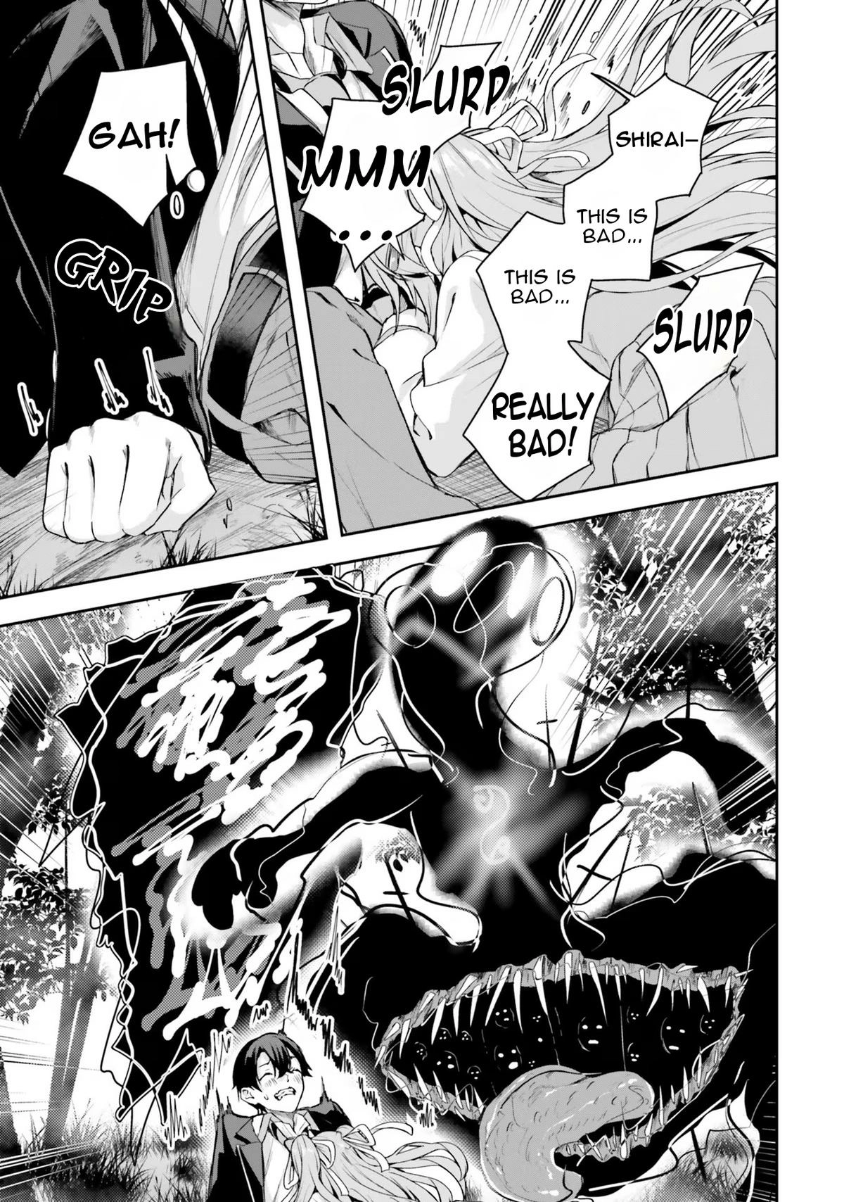 Spirited Away Eden Chapter 1 page 40 - 