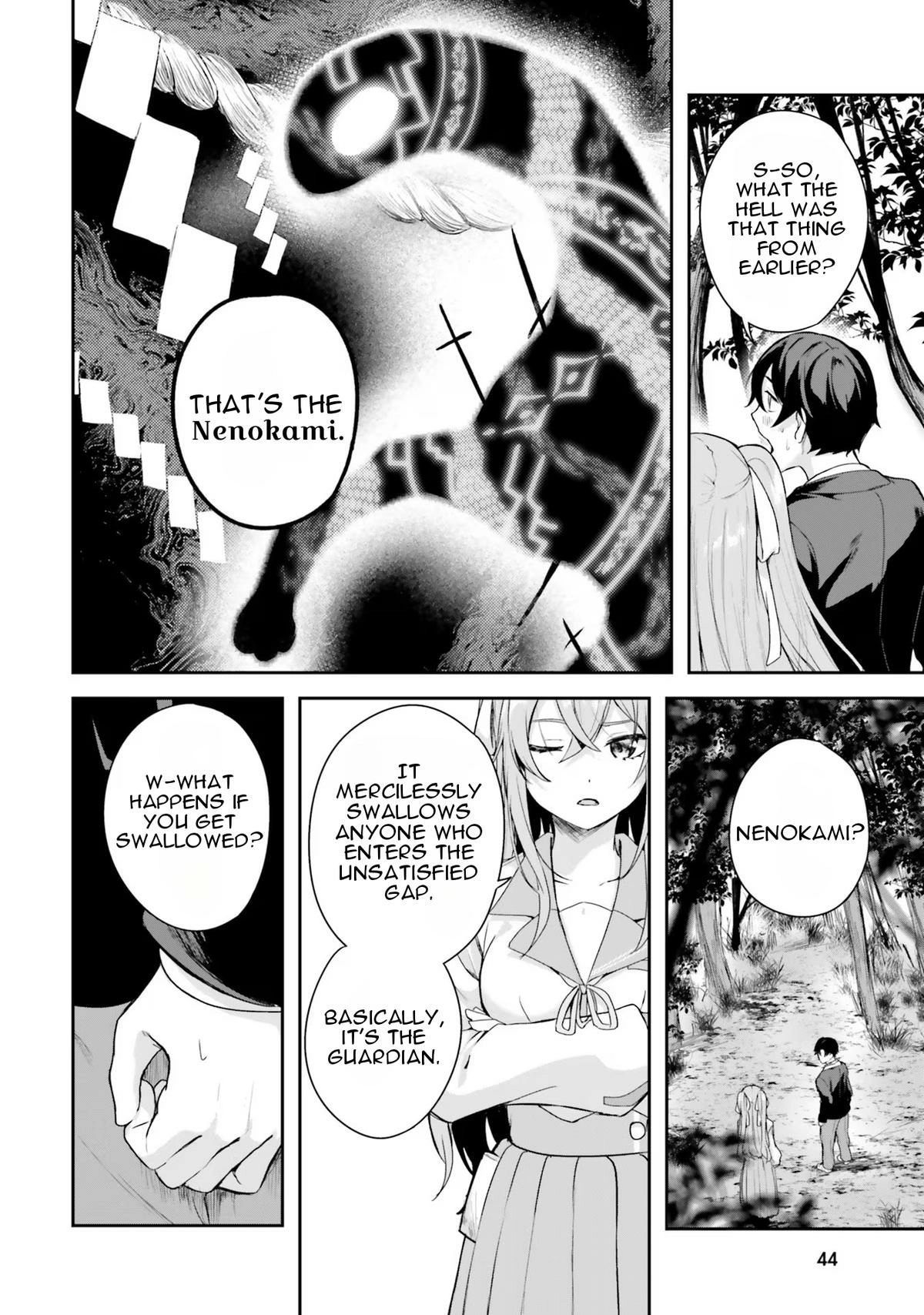 Spirited Away Eden Chapter 1 page 43 - 