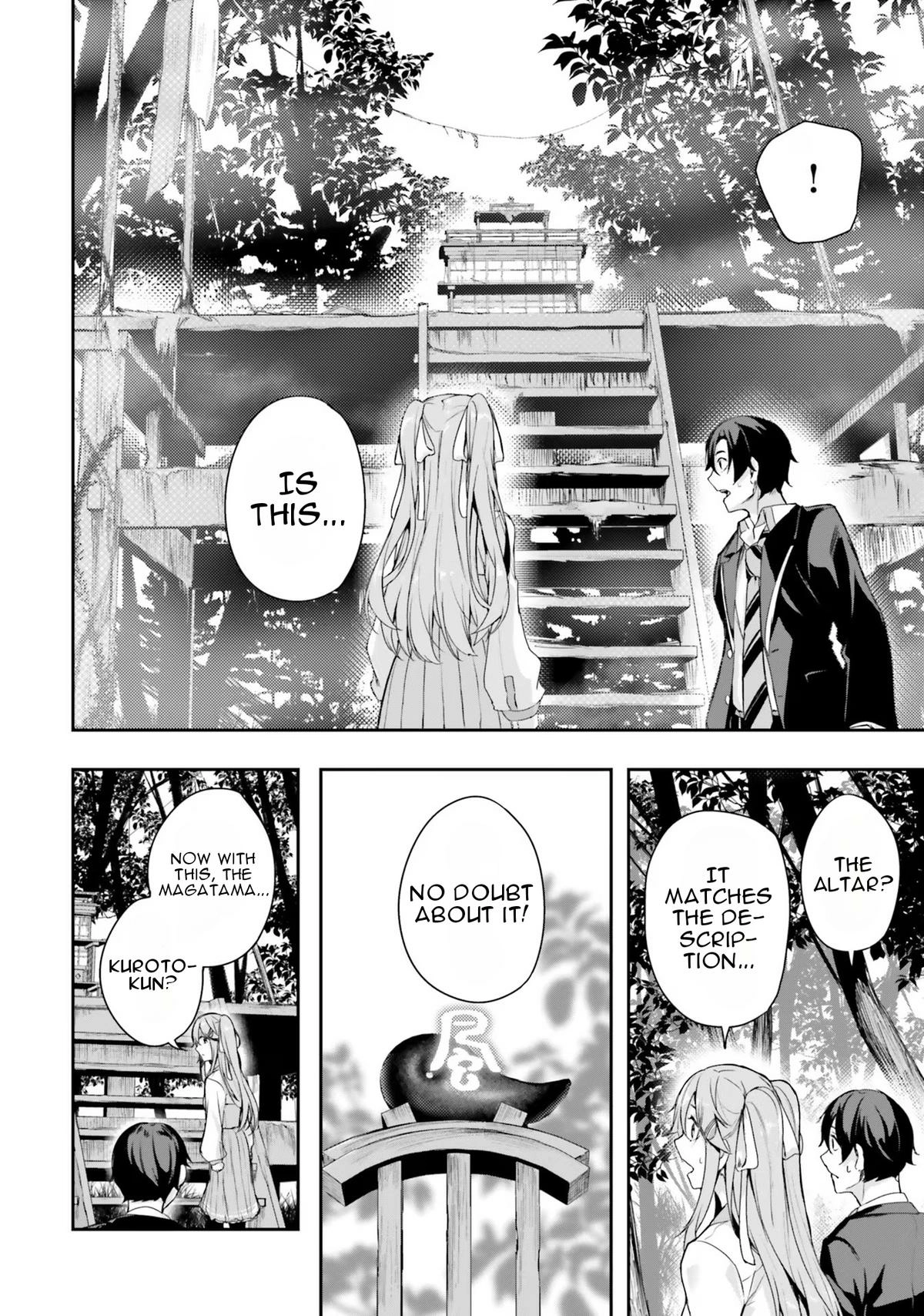 Spirited Away Eden Chapter 1 page 45 - 