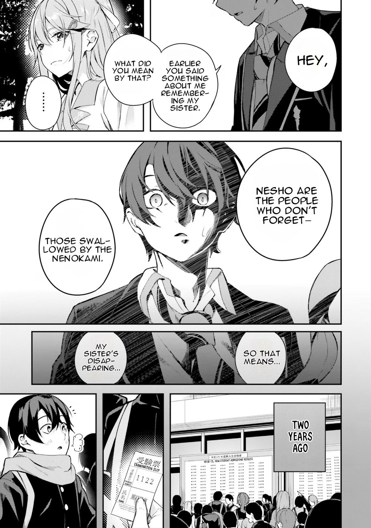 Spirited Away Eden Chapter 1 page 46 - 