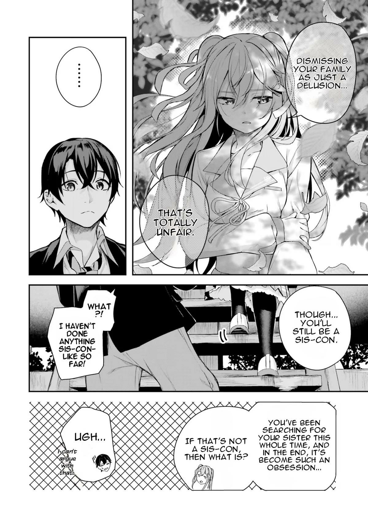 Spirited Away Eden Chapter 1 page 51 - 
