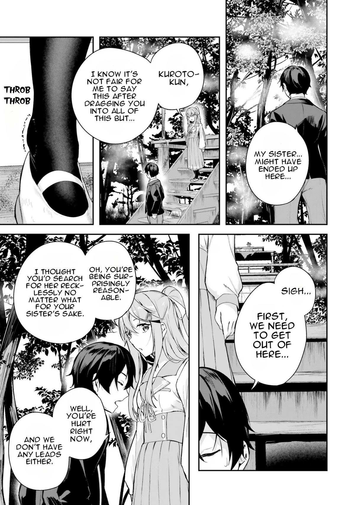Spirited Away Eden Chapter 1 page 52 - 