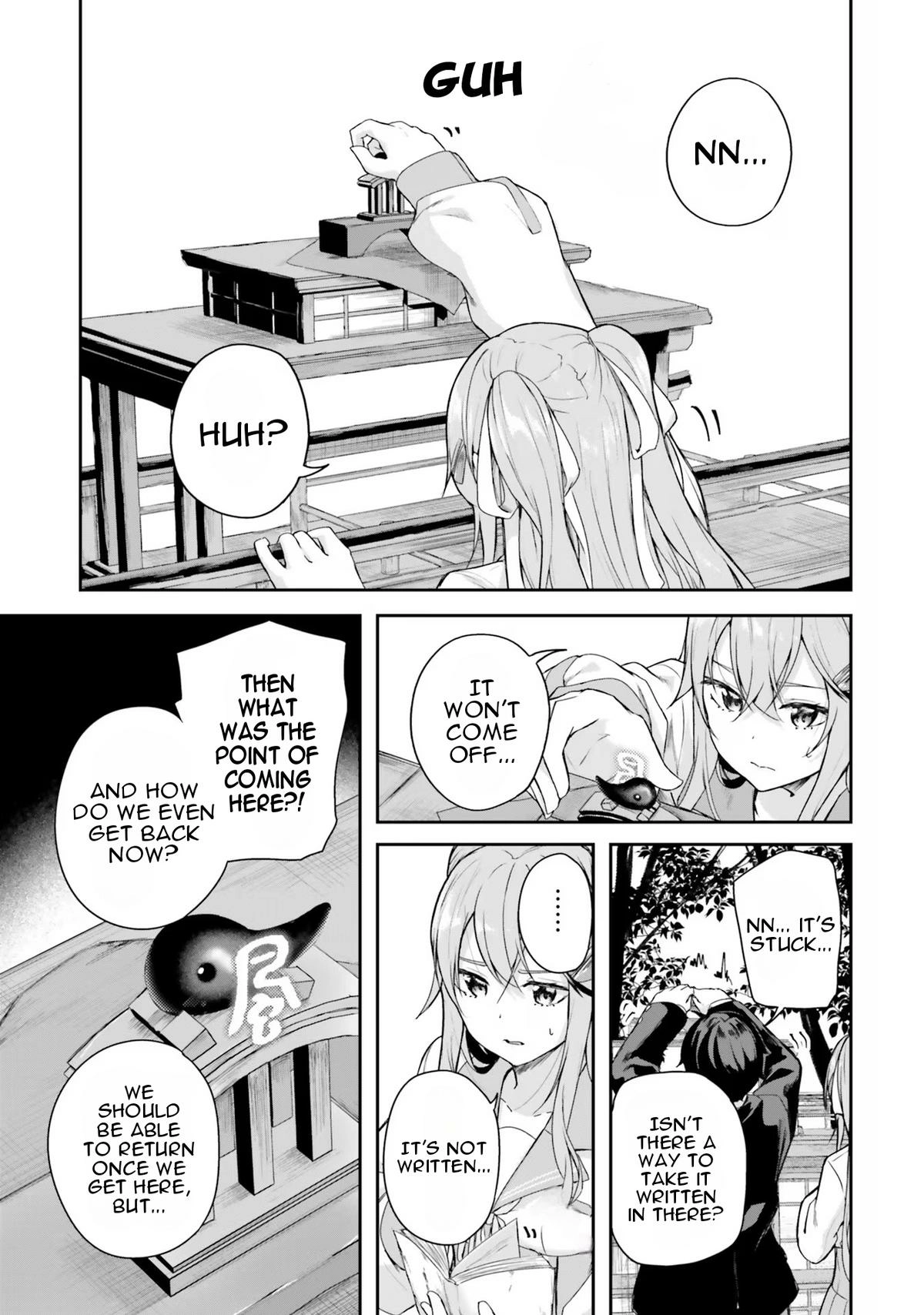 Spirited Away Eden Chapter 1 page 54 - 