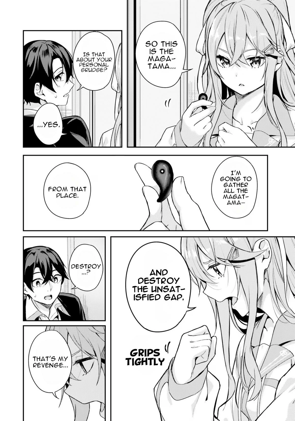 Spirited Away Eden Chapter 1 page 65 - 