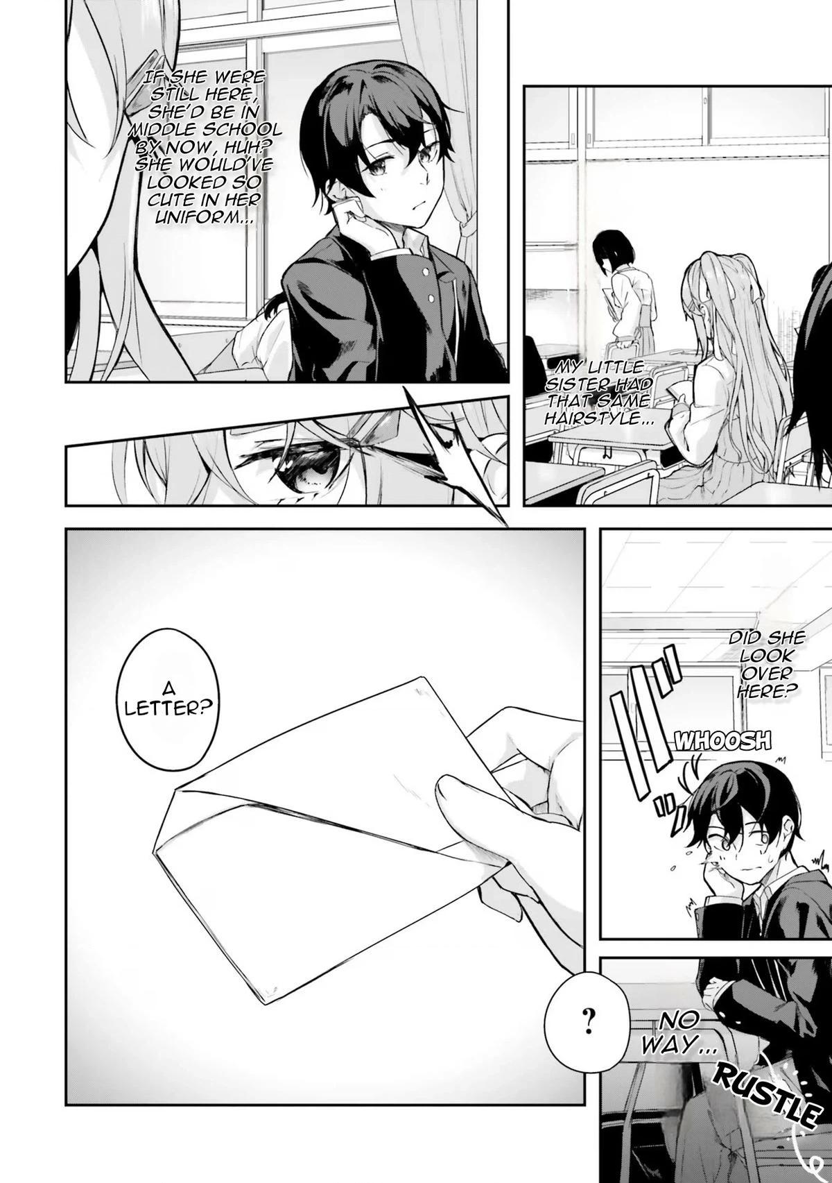 Spirited Away Eden Chapter 1 page 8 - 