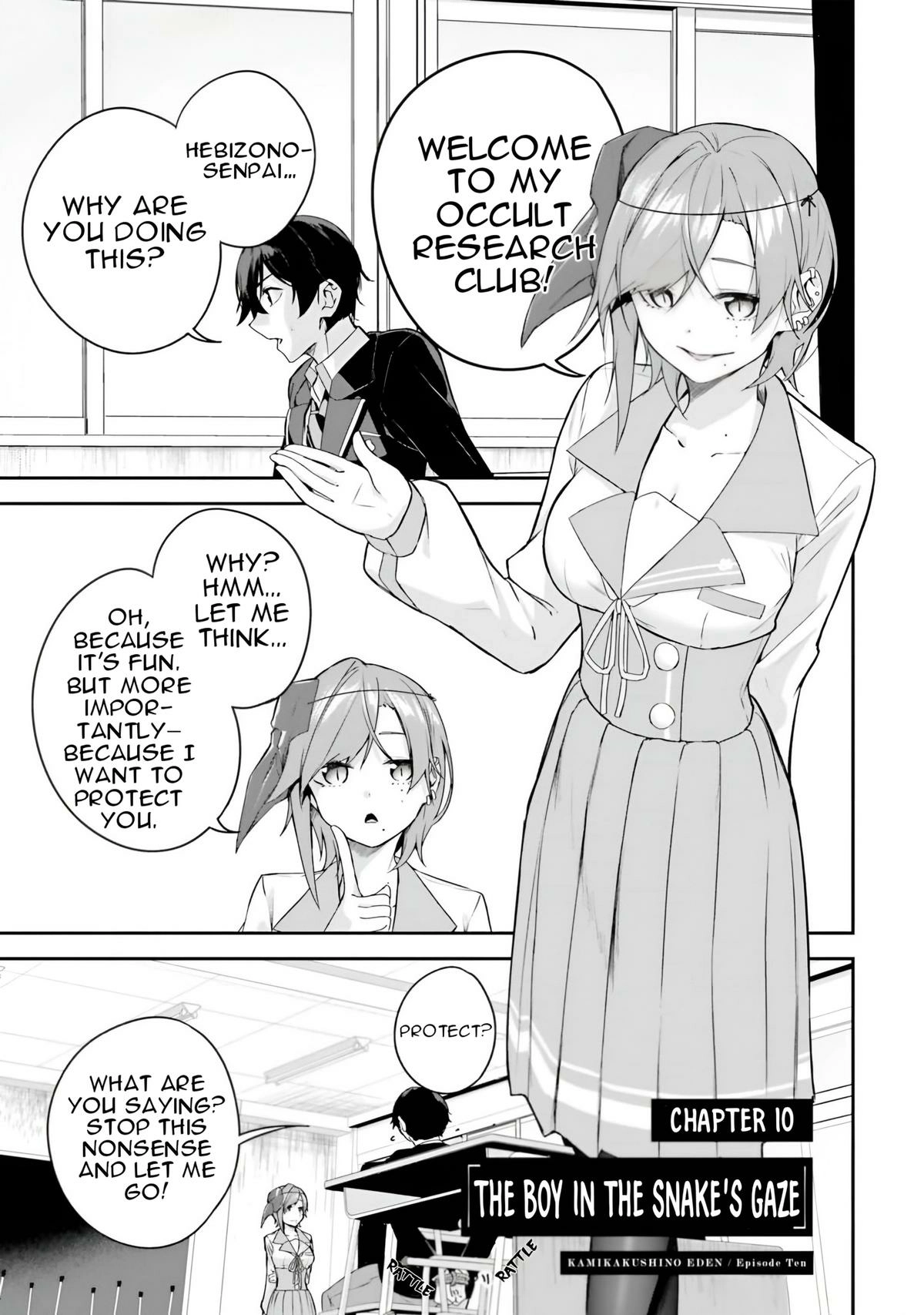 Spirited Away Eden Chapter 10 page 2 - 