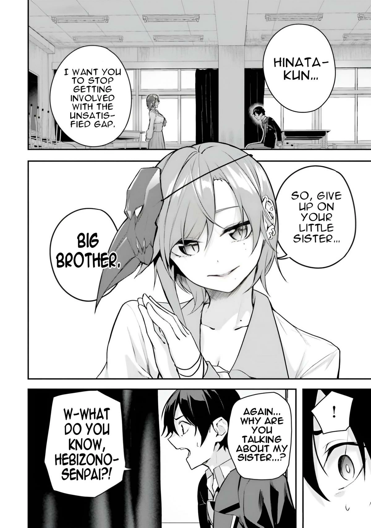 Spirited Away Eden Chapter 10 page 3 - 