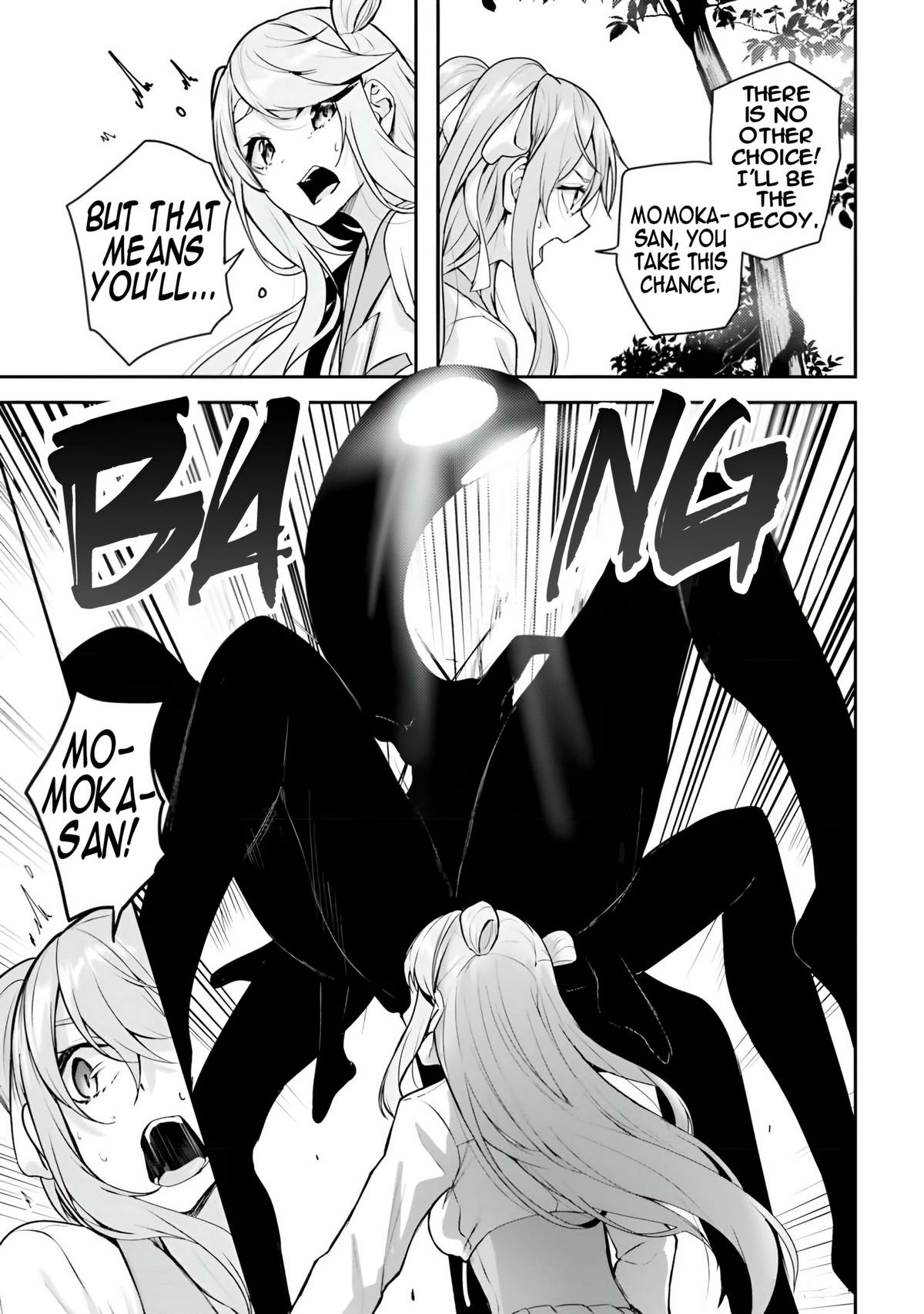 Spirited Away Eden Chapter 10 page 26 - 