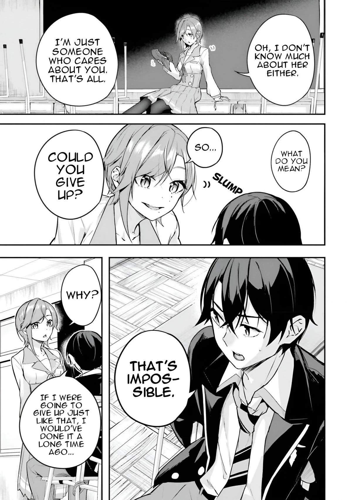 Spirited Away Eden Chapter 10 page 4 - 