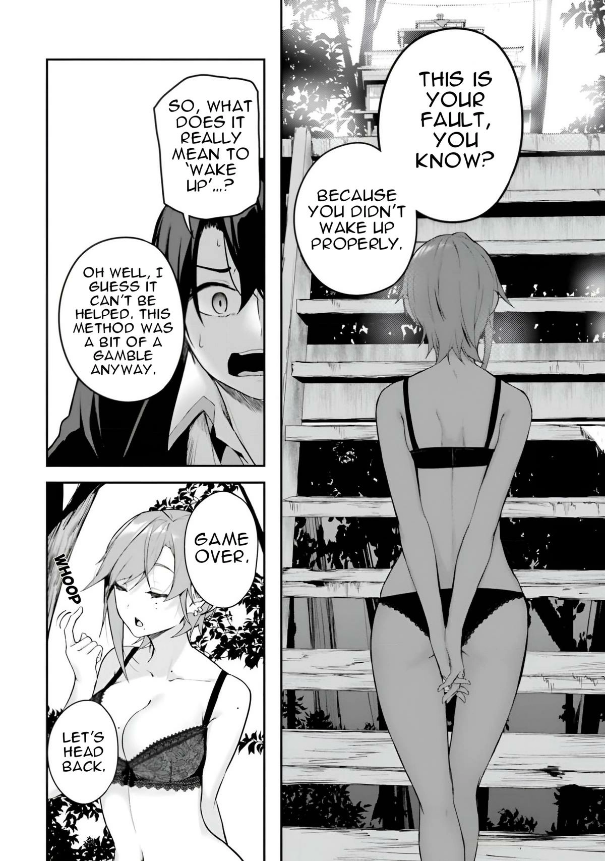 Spirited Away Eden Chapter 10 page 47 - 
