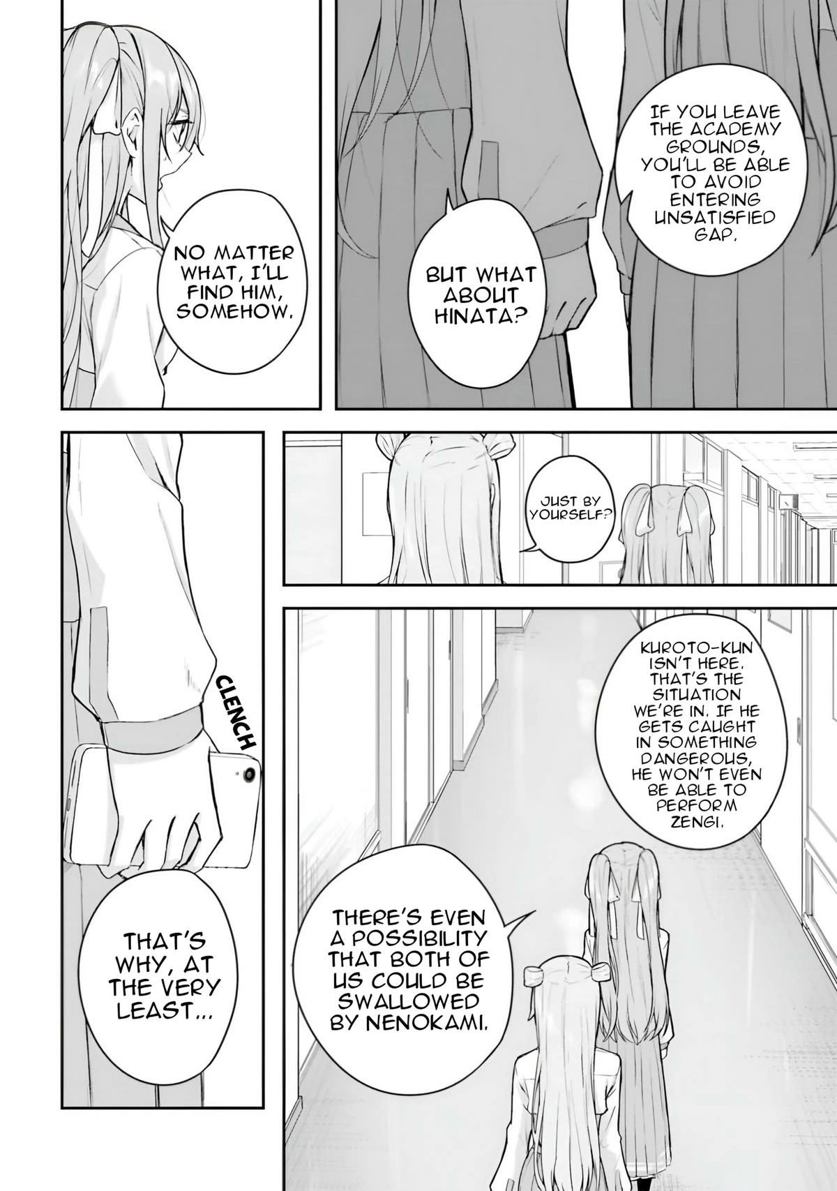 Spirited Away Eden Chapter 10 page 9 - 