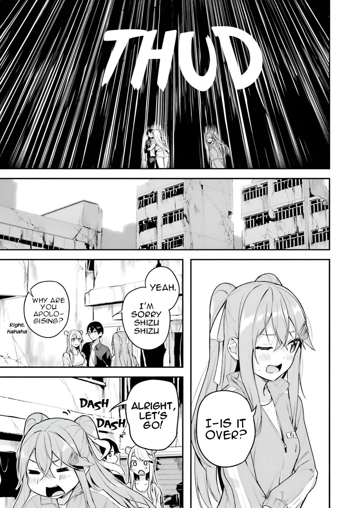 Spirited Away Eden Chapter 12 page 25 - 