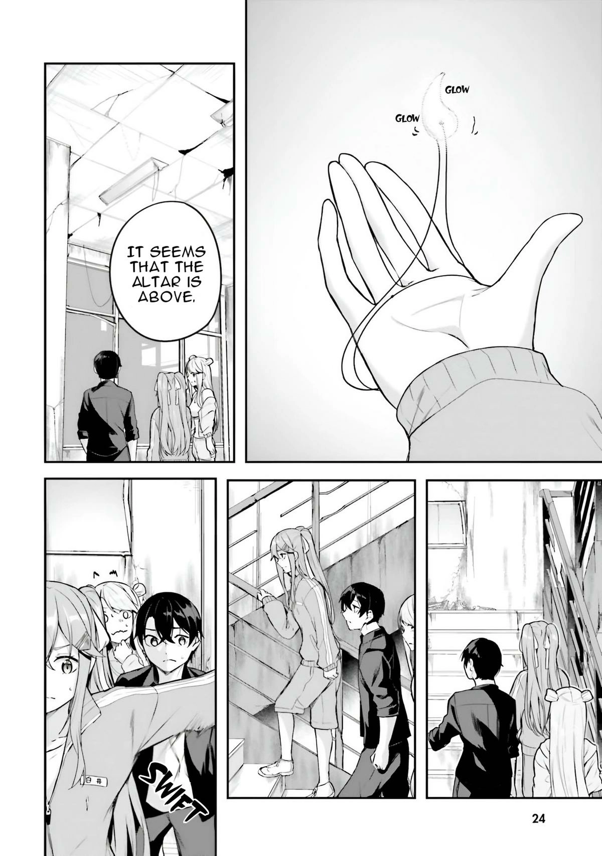 Spirited Away Eden Chapter 12 page 26 - 
