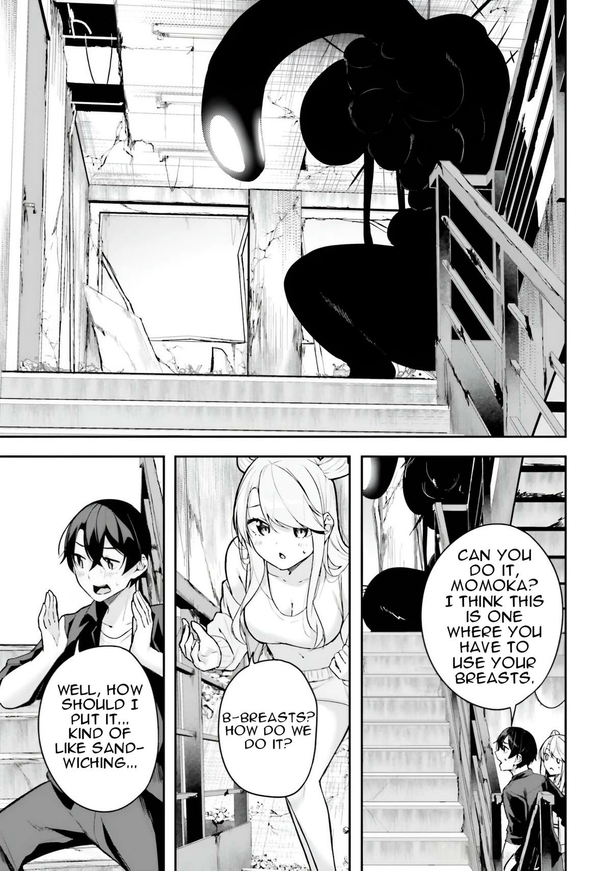Spirited Away Eden Chapter 12 page 27 - 