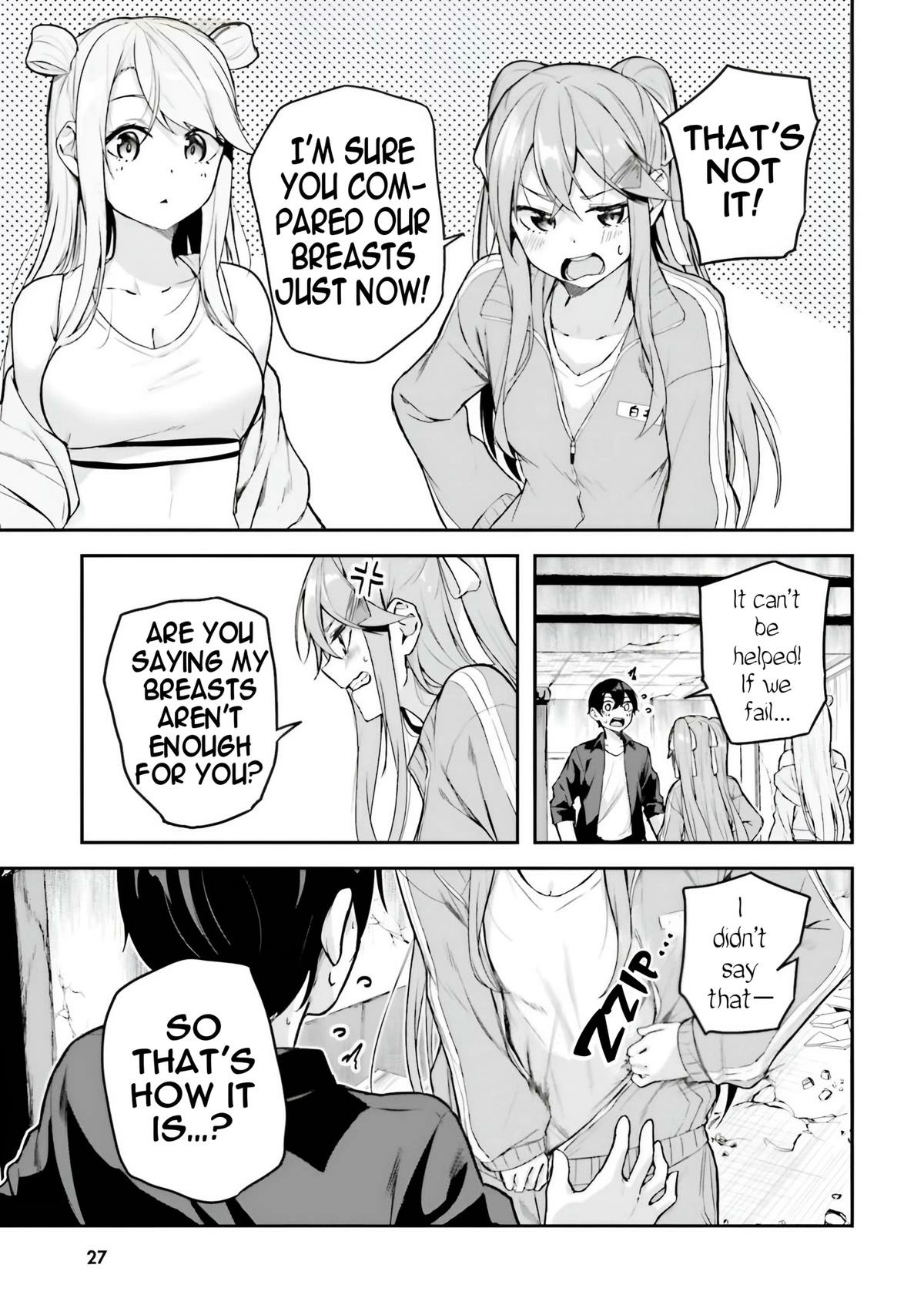 Spirited Away Eden Chapter 12 page 29 - 