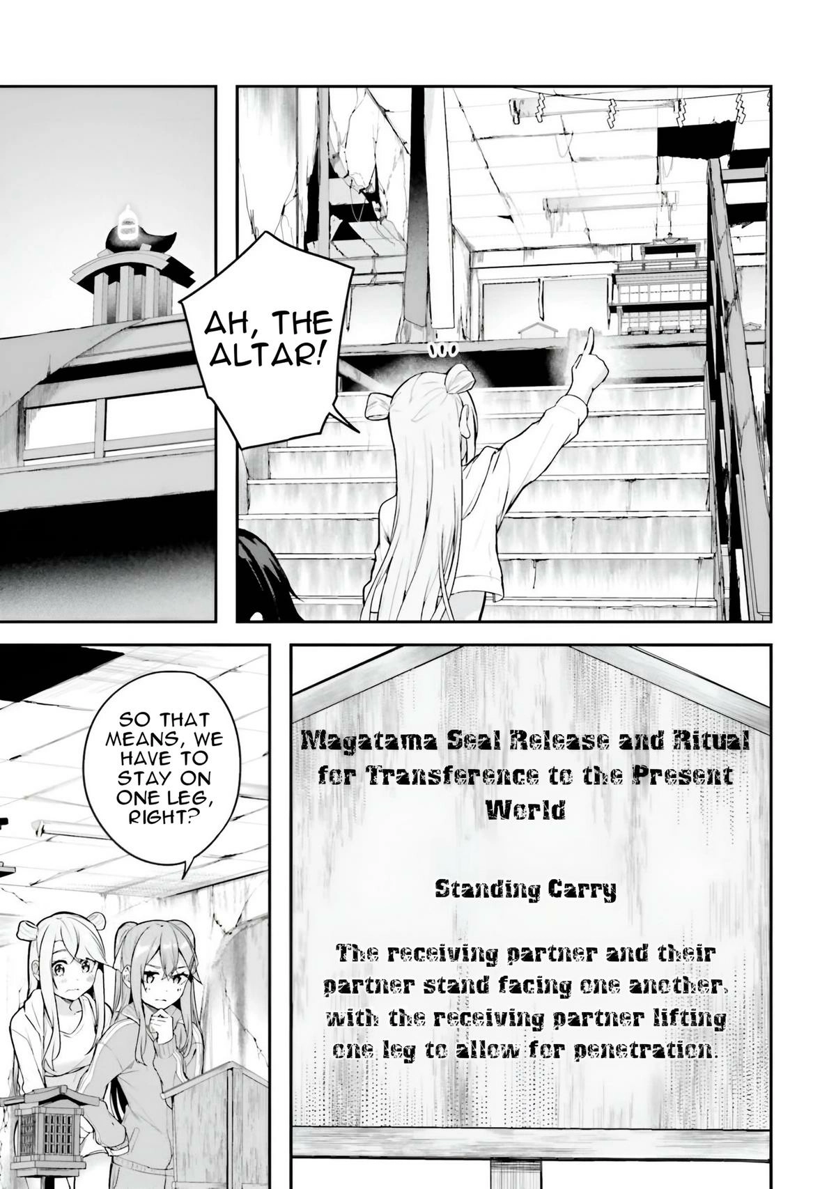 Spirited Away Eden Chapter 12 page 37 - 