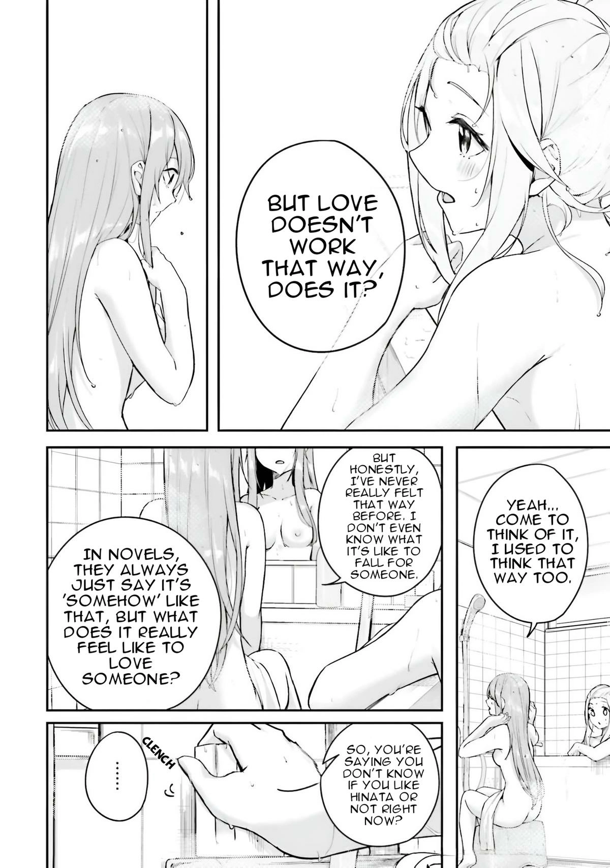 Spirited Away Eden Chapter 12 page 48 - 
