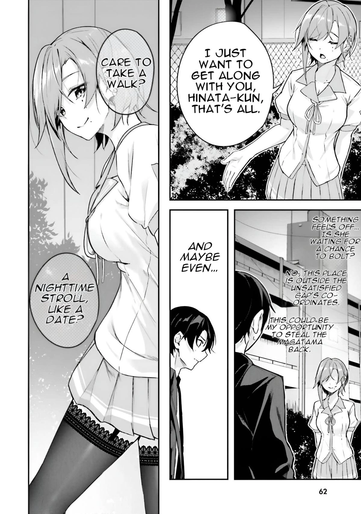Spirited Away Eden Chapter 13 page 11 - 