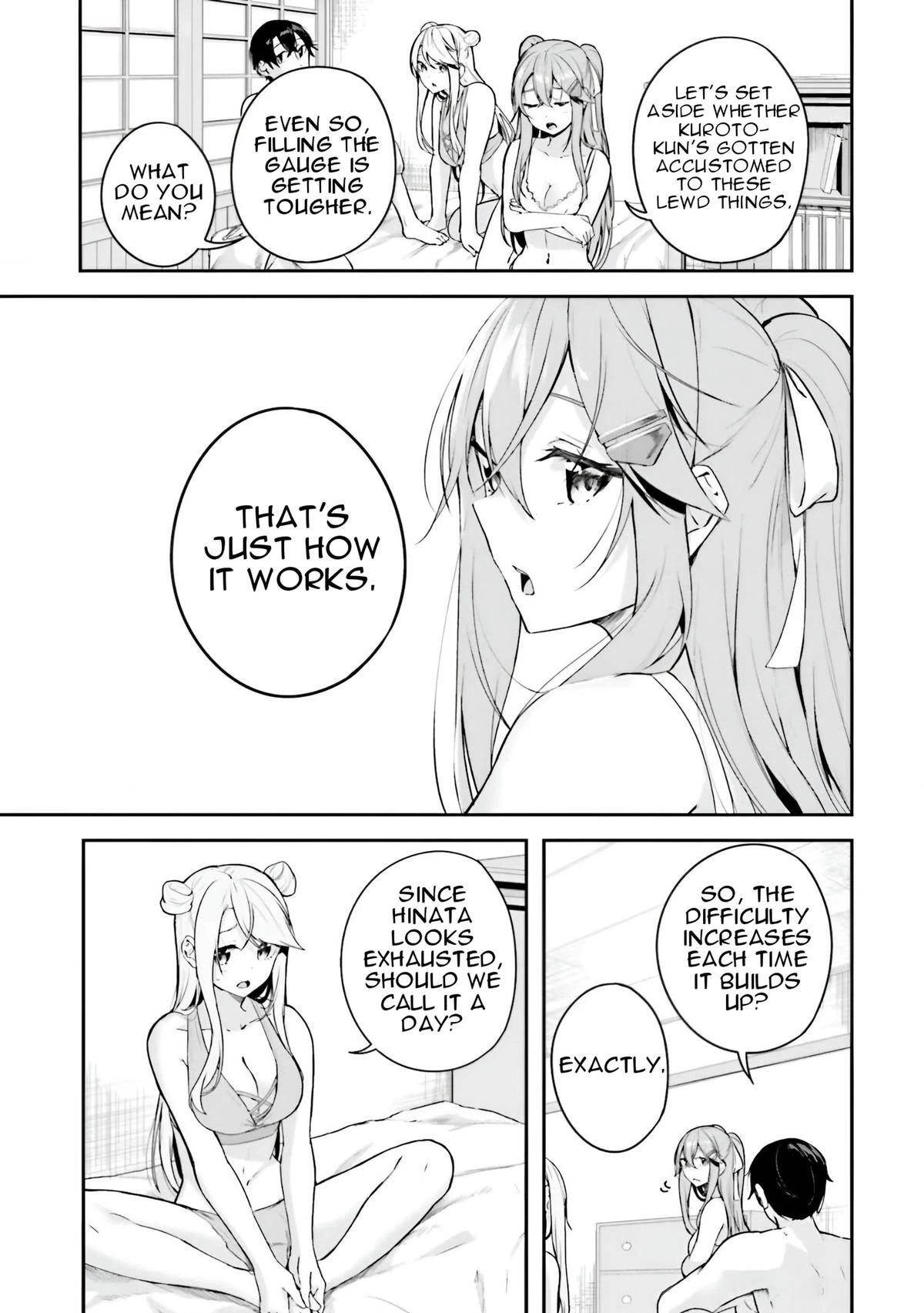 Spirited Away Eden Chapter 13 page 4 - 