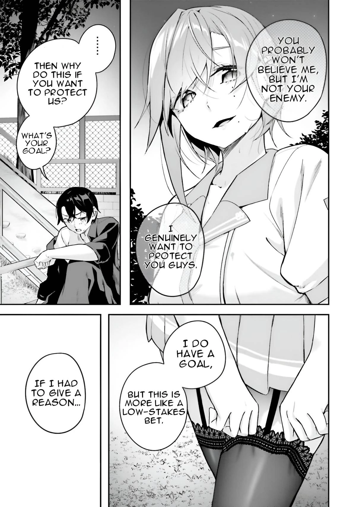 Spirited Away Eden Chapter 13 page 32 - 