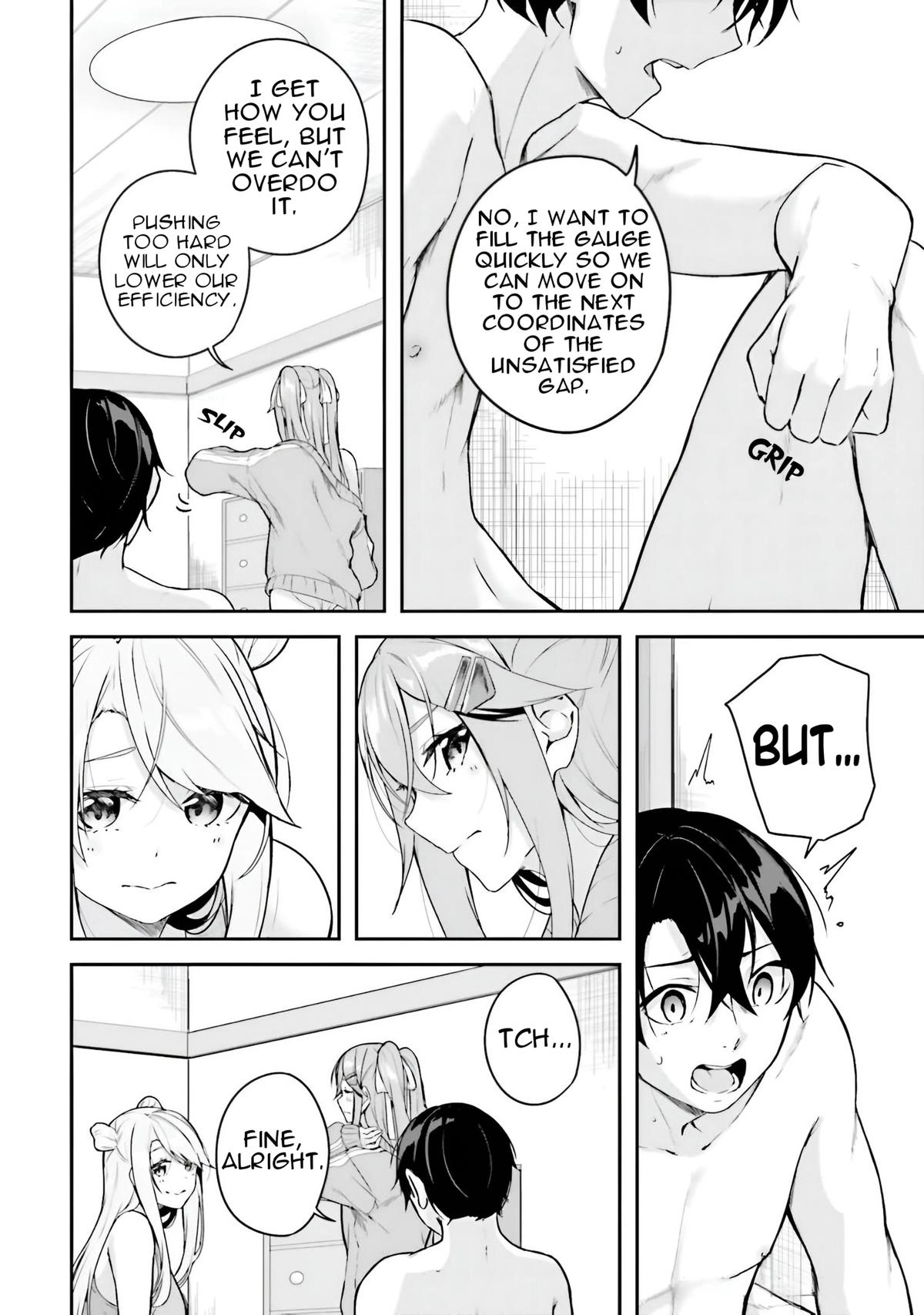 Spirited Away Eden Chapter 13 page 5 - 