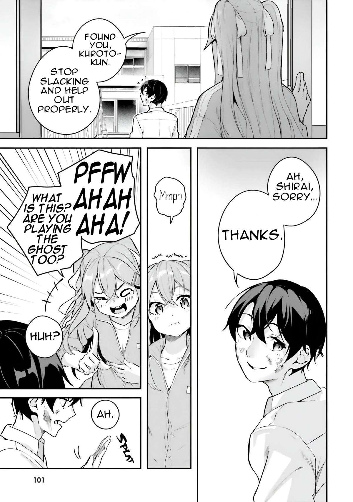 Spirited Away Eden Chapter 14 page 13 - 