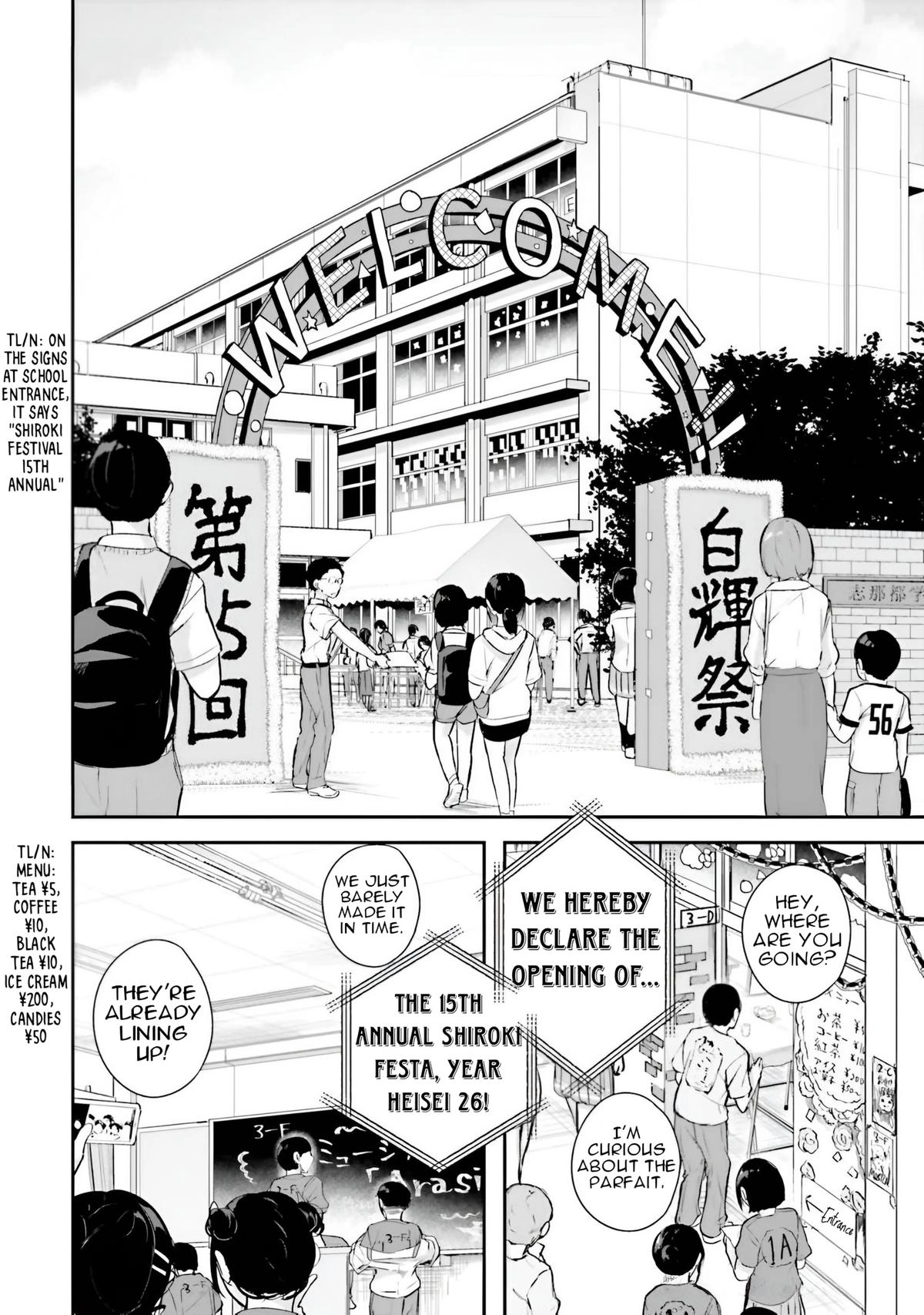 Spirited Away Eden Chapter 14 page 14 - 