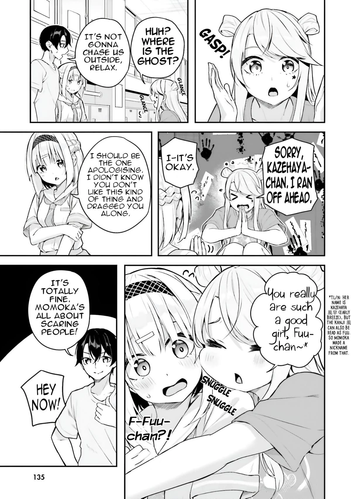 Spirited Away Eden Chapter 14 page 47 - 