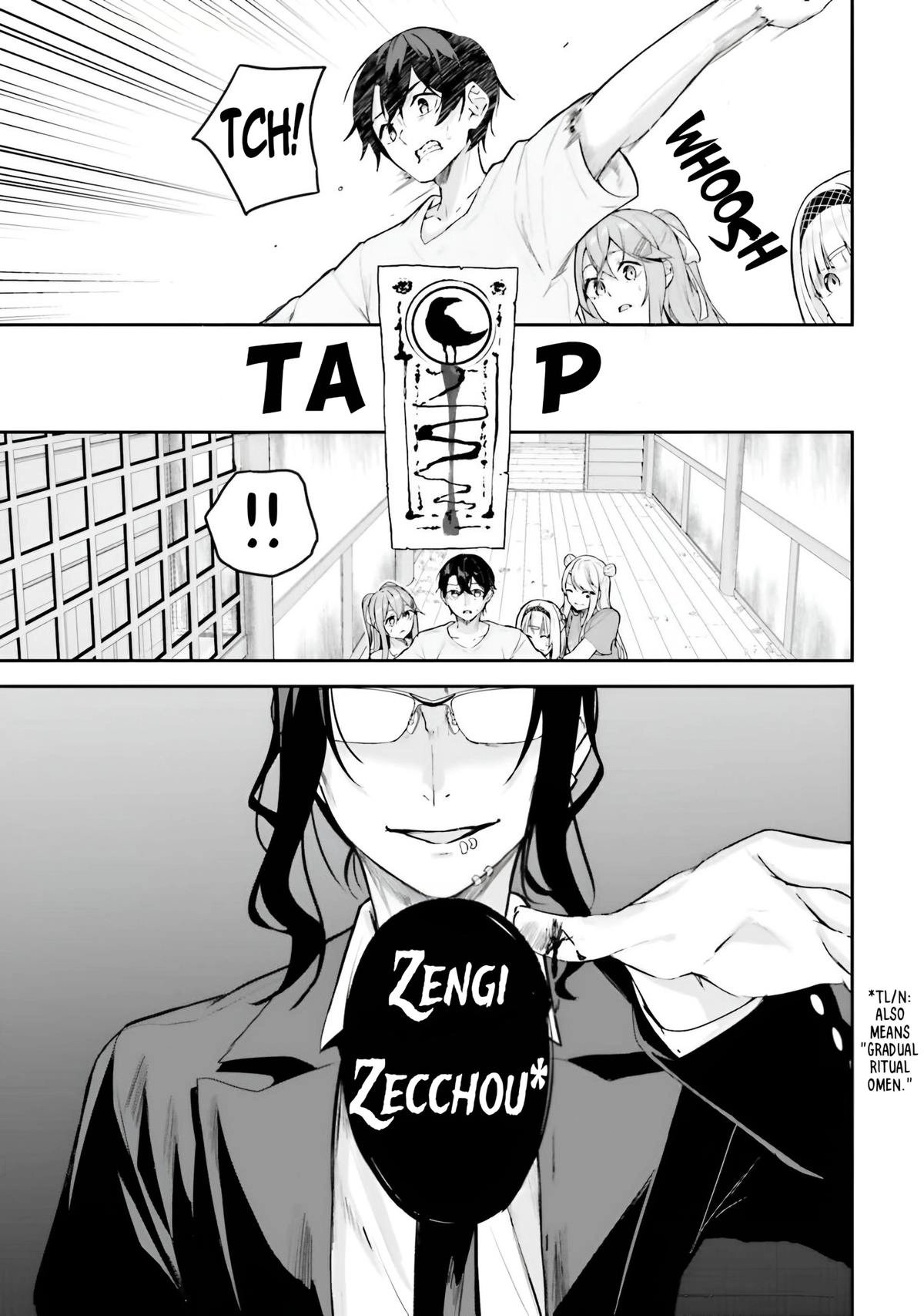 Spirited Away Eden Chapter 15 page 11 - 