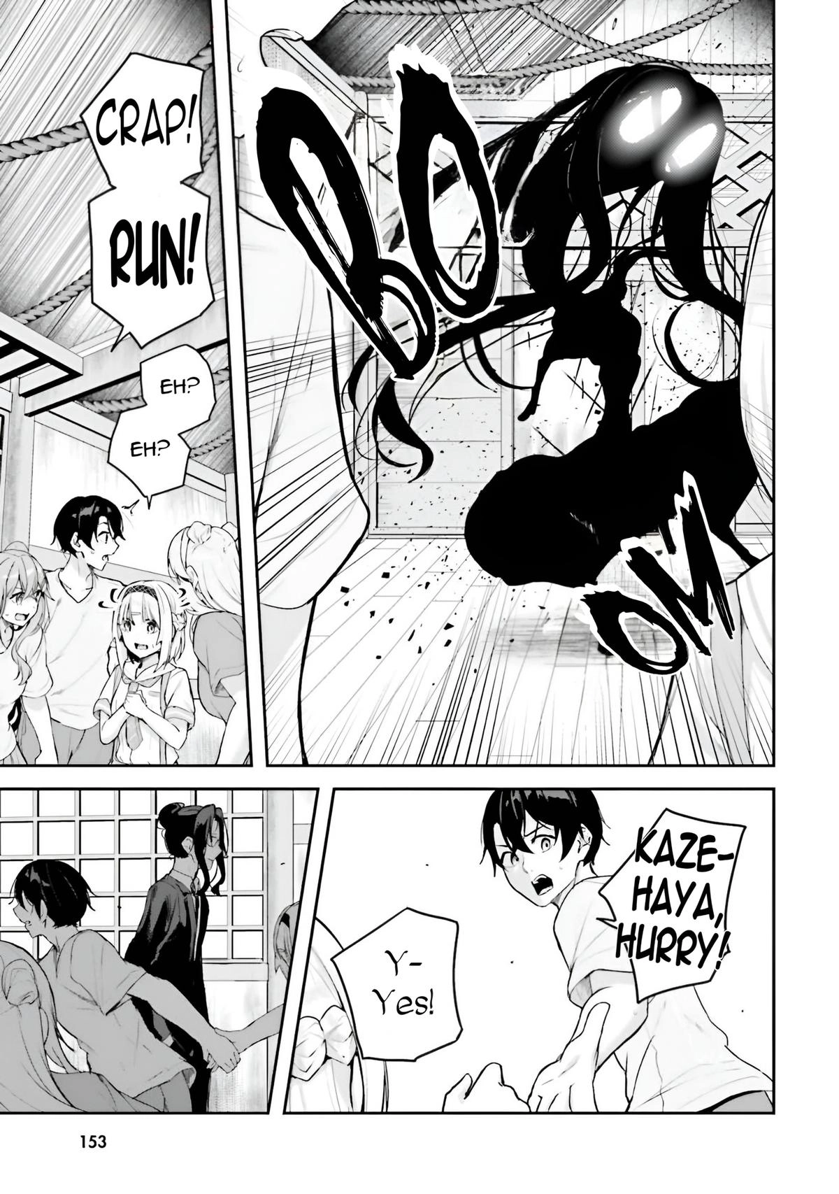 Spirited Away Eden Chapter 15 page 13 - 