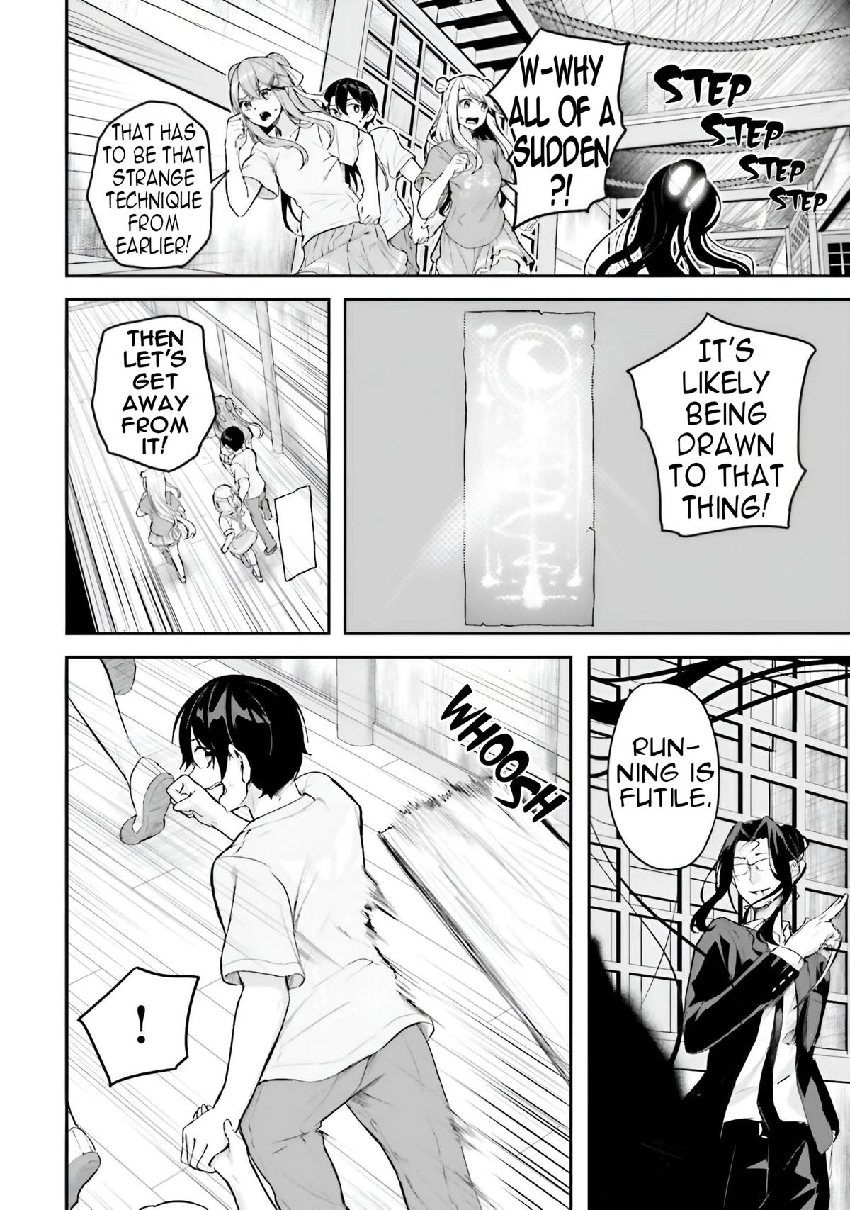 Spirited Away Eden Chapter 15 page 14 - 
