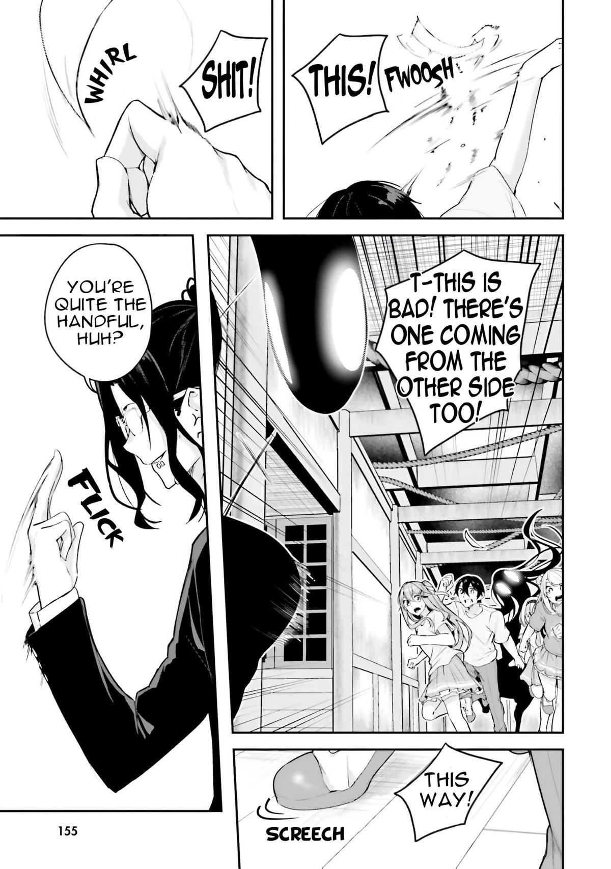 Spirited Away Eden Chapter 15 page 15 - 