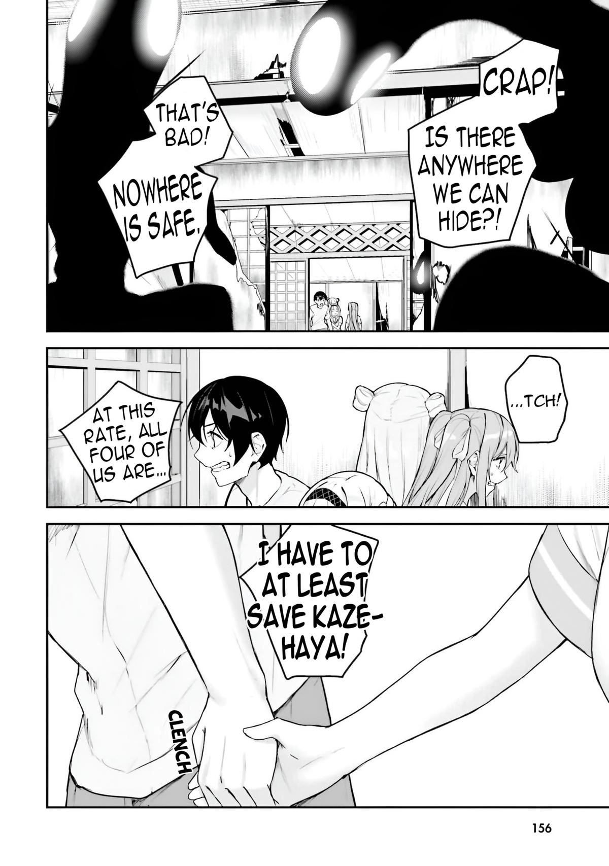 Spirited Away Eden Chapter 15 page 16 - 