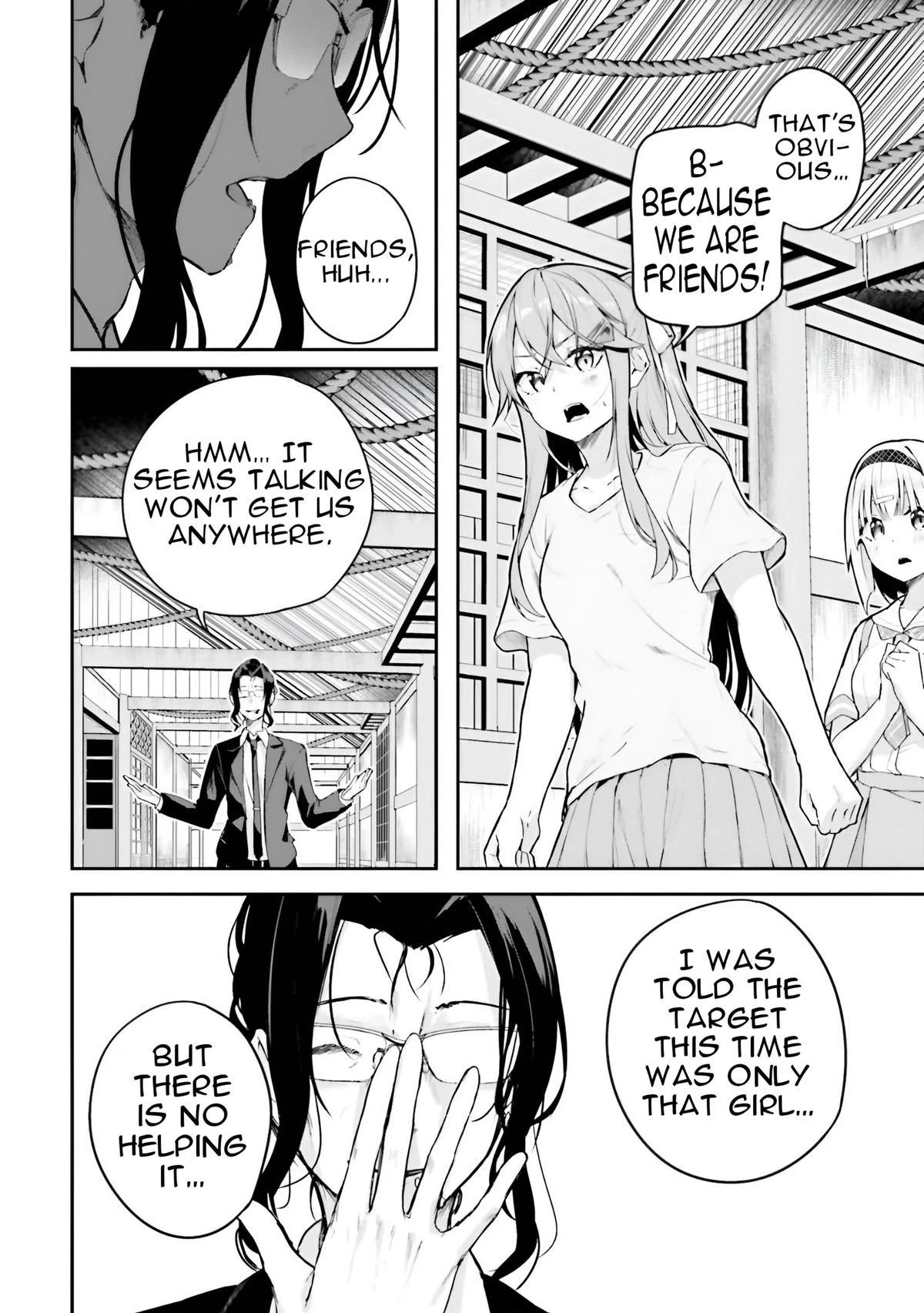 Spirited Away Eden Chapter 15 page 8 - 