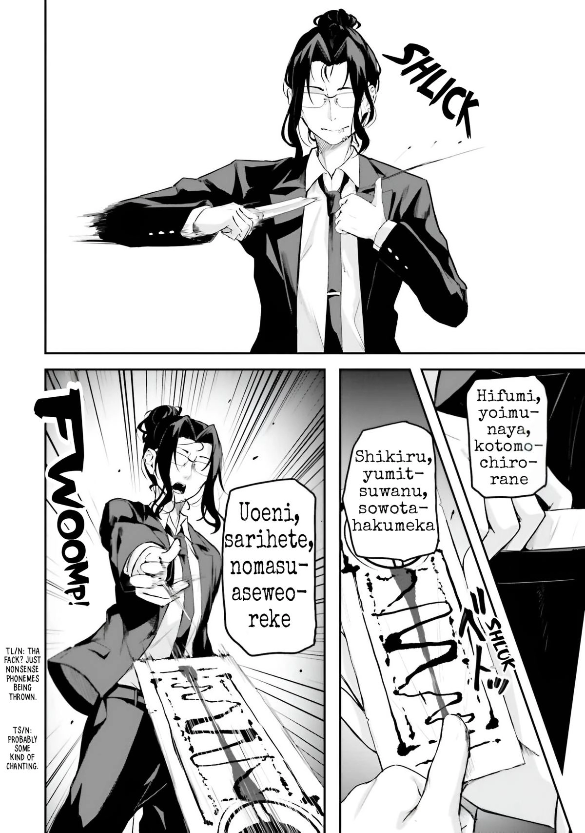 Spirited Away Eden Chapter 15 page 10 - 