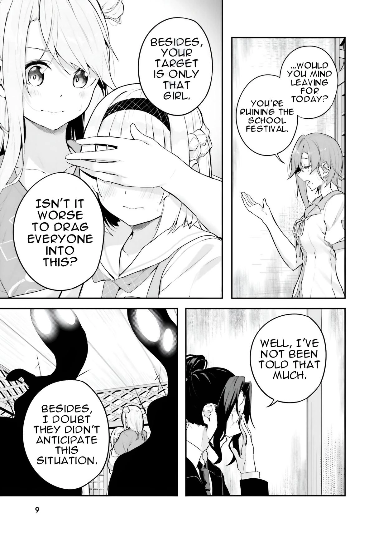 Spirited Away Eden Chapter 16 page 12 - 