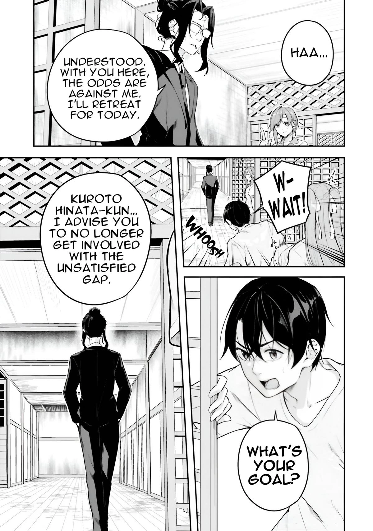 Spirited Away Eden Chapter 16 page 14 - 