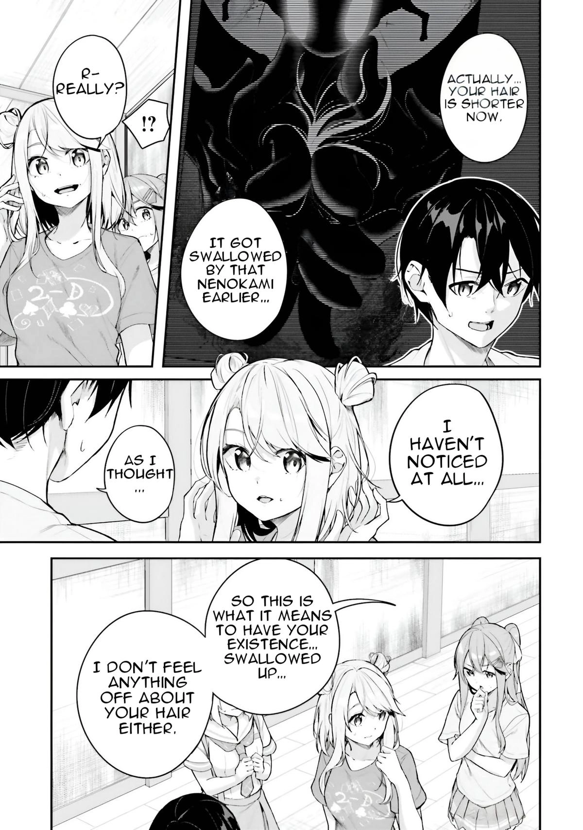 Spirited Away Eden Chapter 16 page 26 - 