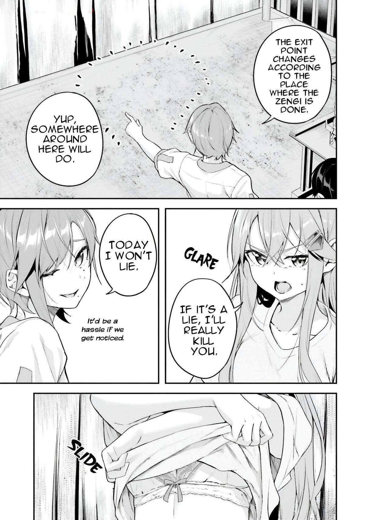 Spirited Away Eden Chapter 16 page 32 - 