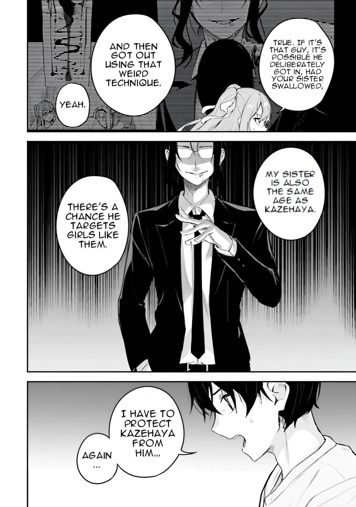 Spirited Away Eden Chapter 16 page 51 - 